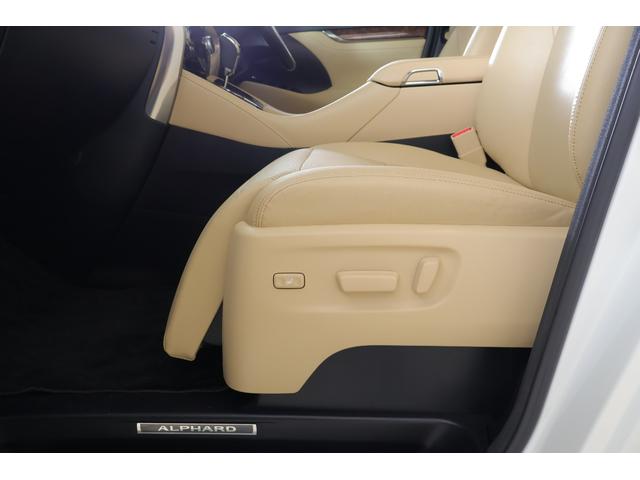 アルファード 2.5G 衝突被害軽減ブレーキ 9インチDAナビ 地デジTV バックカメラ 後席モニター ETC レーダークルーズ BSM 車線逸脱警報 シートヒーター&クール クリアランスソナー デジタルミラー 前後ドラレコ パワーバックドア 3眼LEDライト ワンオーナー(46枚目)