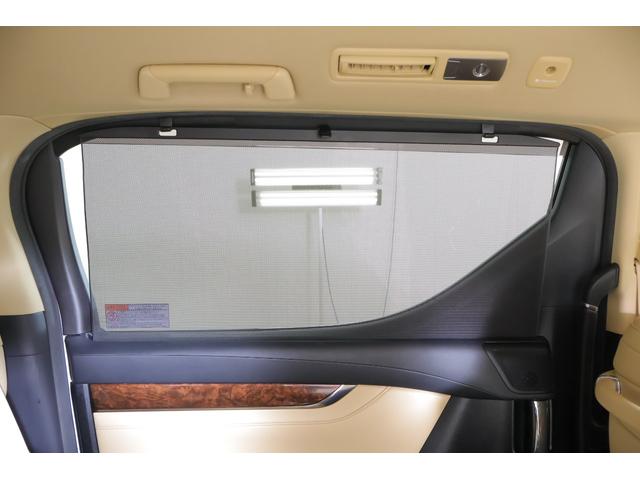 アルファード 2.5G 衝突被害軽減ブレーキ 9インチDAナビ 地デジTV バックカメラ 後席モニター ETC レーダークルーズ BSM 車線逸脱警報 シートヒーター&クール クリアランスソナー デジタルミラー 前後ドラレコ パワーバックドア 3眼LEDライト ワンオーナー(50枚目)