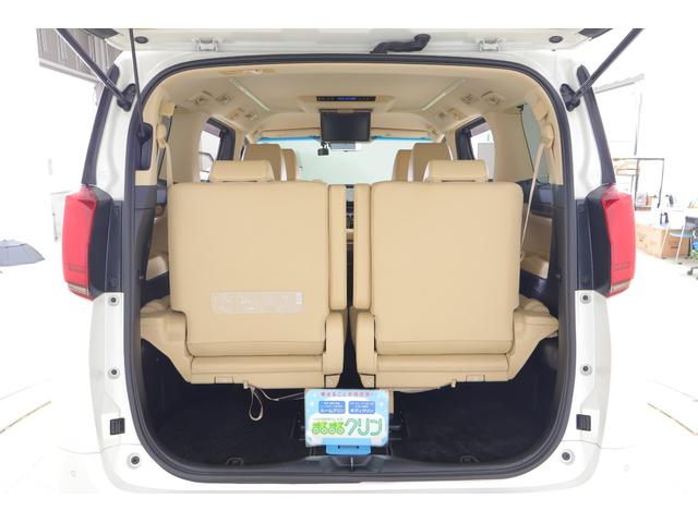 アルファード 2.5G 衝突被害軽減ブレーキ 9インチDAナビ 地デジTV バックカメラ 後席モニター ETC レーダークルーズ BSM 車線逸脱警報 シートヒーター&クール クリアランスソナー デジタルミラー 前後ドラレコ パワーバックドア 3眼LEDライト ワンオーナー(53枚目)