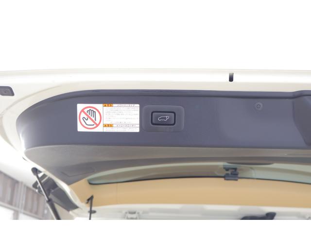 アルファード 2.5G 衝突被害軽減ブレーキ 9インチDAナビ 地デジTV バックカメラ 後席モニター ETC レーダークルーズ BSM 車線逸脱警報 シートヒーター&クール クリアランスソナー デジタルミラー 前後ドラレコ パワーバックドア 3眼LEDライト ワンオーナー(54枚目)