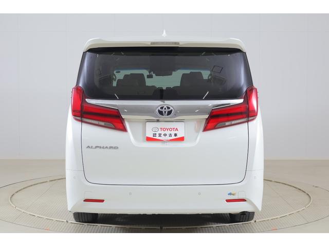 アルファード 2.5G 衝突被害軽減ブレーキ 9インチDAナビ 地デジTV バックカメラ 後席モニター ETC レーダークルーズ BSM 車線逸脱警報 シートヒーター&クール クリアランスソナー デジタルミラー 前後ドラレコ パワーバックドア 3眼LEDライト ワンオーナー(57枚目)