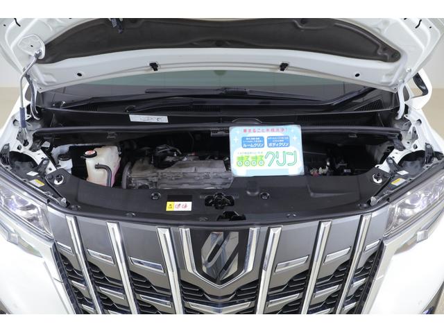 アルファード 2.5G 衝突被害軽減ブレーキ 9インチDAナビ 地デジTV バックカメラ 後席モニター ETC レーダークルーズ BSM 車線逸脱警報 シートヒーター&クール クリアランスソナー デジタルミラー 前後ドラレコ パワーバックドア 3眼LEDライト ワンオーナー(60枚目)