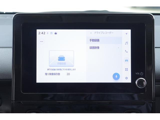 シエンタ ハイブリッドG 衝突被害軽減ブレーキ レーダークルーズ 純正8インチDAナビ 全周囲カメラ BSM スマートキー ドラレコ ETC オートハイビーム 車線逸脱警報 クリアランスソナー 両側電動ドア Bluetooth接続 LEDヘッドライト 横滑り防止装置(16枚目)