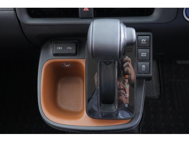 シエンタ ハイブリッドG 衝突被害軽減ブレーキ レーダークルーズ 純正8インチDAナビ 全周囲カメラ BSM スマートキー ドラレコ ETC オートハイビーム 車線逸脱警報 クリアランスソナー 両側電動ドア Bluetooth接続 LEDヘッドライト 横滑り防止装置(25枚目)