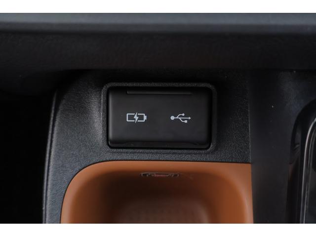 シエンタ ハイブリッドG 衝突被害軽減ブレーキ レーダークルーズ 純正8インチDAナビ 全周囲カメラ BSM スマートキー ドラレコ ETC オートハイビーム 車線逸脱警報 クリアランスソナー 両側電動ドア Bluetooth接続 LEDヘッドライト 横滑り防止装置(26枚目)