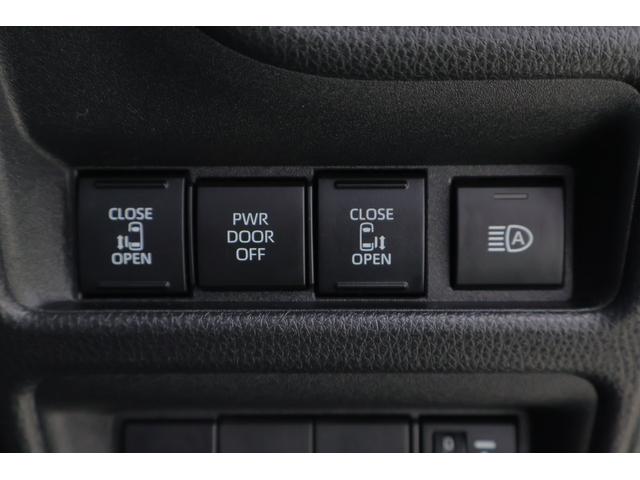 シエンタ ハイブリッドG 衝突被害軽減ブレーキ レーダークルーズ 純正8インチDAナビ 全周囲カメラ BSM スマートキー ドラレコ ETC オートハイビーム 車線逸脱警報 クリアランスソナー 両側電動ドア Bluetooth接続 LEDヘッドライト 横滑り防止装置(28枚目)