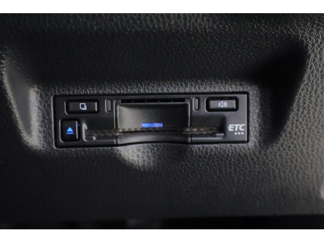 シエンタ ハイブリッドG 衝突被害軽減ブレーキ レーダークルーズ 純正8インチDAナビ 全周囲カメラ BSM スマートキー ドラレコ ETC オートハイビーム 車線逸脱警報 クリアランスソナー 両側電動ドア Bluetooth接続 LEDヘッドライト 横滑り防止装置(30枚目)