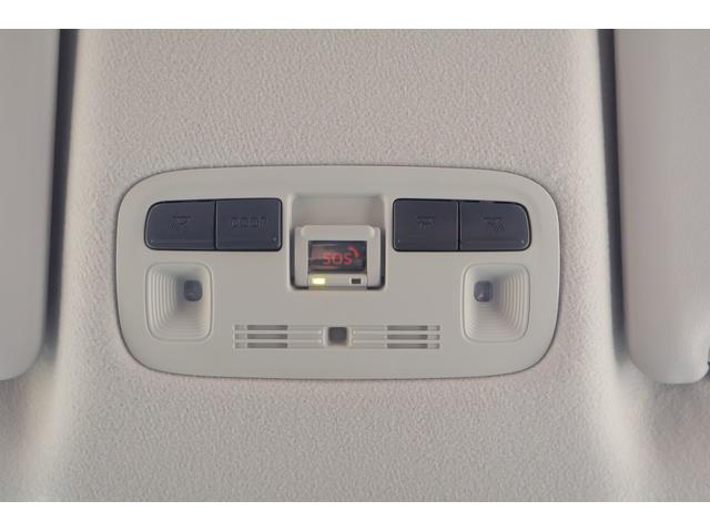 シエンタ ハイブリッドG 衝突被害軽減ブレーキ レーダークルーズ 純正8インチDAナビ 全周囲カメラ BSM スマートキー ドラレコ ETC オートハイビーム 車線逸脱警報 クリアランスソナー 両側電動ドア Bluetooth接続 LEDヘッドライト 横滑り防止装置(31枚目)