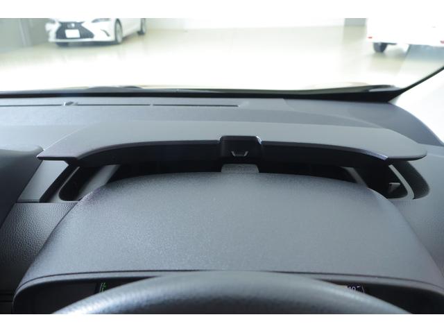 シエンタ ハイブリッドG 衝突被害軽減ブレーキ レーダークルーズ 純正8インチDAナビ 全周囲カメラ BSM スマートキー ドラレコ ETC オートハイビーム 車線逸脱警報 クリアランスソナー 両側電動ドア Bluetooth接続 LEDヘッドライト 横滑り防止装置(33枚目)