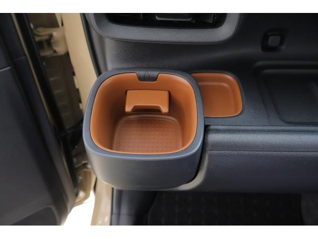 シエンタ ハイブリッドG 衝突被害軽減ブレーキ レーダークルーズ 純正8インチDAナビ 全周囲カメラ BSM スマートキー ドラレコ ETC オートハイビーム 車線逸脱警報 クリアランスソナー 両側電動ドア Bluetooth接続 LEDヘッドライト 横滑り防止装置(34枚目)