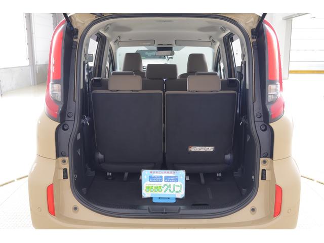 シエンタ ハイブリッドG 衝突被害軽減ブレーキ レーダークルーズ 純正8インチDAナビ 全周囲カメラ BSM スマートキー ドラレコ ETC オートハイビーム 車線逸脱警報 クリアランスソナー 両側電動ドア Bluetooth接続 LEDヘッドライト 横滑り防止装置(43枚目)