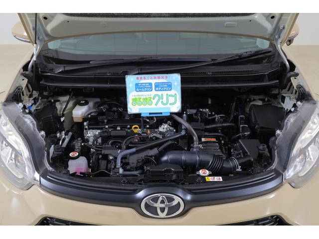 シエンタ ハイブリッドG 衝突被害軽減ブレーキ レーダークルーズ 純正8インチDAナビ 全周囲カメラ BSM スマートキー ドラレコ ETC オートハイビーム 車線逸脱警報 クリアランスソナー 両側電動ドア Bluetooth接続 LEDヘッドライト 横滑り防止装置(49枚目)