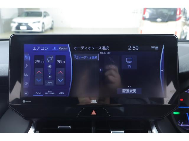 ハリアーハイブリッド Ｚ　衝突被害軽減ブレーキ　１２．３インチＪＢＬプレミアムナビ　地デジＴＶ　バックカメラ　ＢＳＭ　レーダークルーズ　車線逸脱警報　オートハイビーム　クリアランスソナー　スマートキー　ＥＴＣ　パワーシート　パワーバックドア　デジタルミラー　ドラレコ　横滑り防止装置（16枚目）