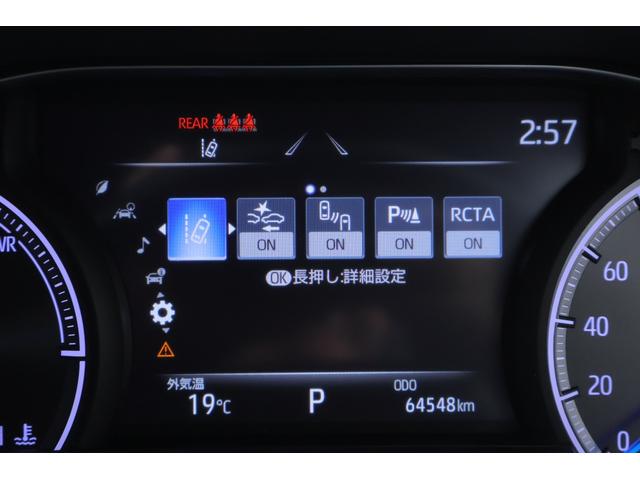 ハリアーハイブリッド Ｚ　衝突被害軽減ブレーキ　１２．３インチＪＢＬプレミアムナビ　地デジＴＶ　バックカメラ　ＢＳＭ　レーダークルーズ　車線逸脱警報　オートハイビーム　クリアランスソナー　スマートキー　ＥＴＣ　パワーシート　パワーバックドア　デジタルミラー　ドラレコ　横滑り防止装置（18枚目）