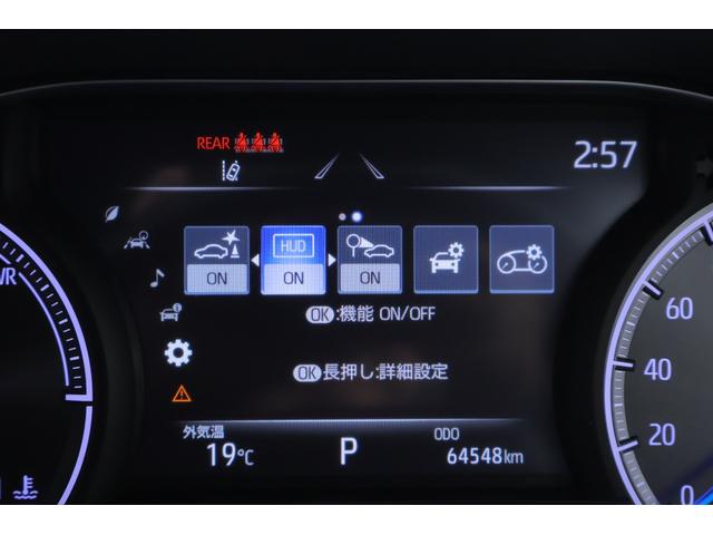 ハリアーハイブリッド Ｚ　衝突被害軽減ブレーキ　１２．３インチＪＢＬプレミアムナビ　地デジＴＶ　バックカメラ　ＢＳＭ　レーダークルーズ　車線逸脱警報　オートハイビーム　クリアランスソナー　スマートキー　ＥＴＣ　パワーシート　パワーバックドア　デジタルミラー　ドラレコ　横滑り防止装置（19枚目）