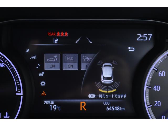 ハリアーハイブリッド Ｚ　衝突被害軽減ブレーキ　１２．３インチＪＢＬプレミアムナビ　地デジＴＶ　バックカメラ　ＢＳＭ　レーダークルーズ　車線逸脱警報　オートハイビーム　クリアランスソナー　スマートキー　ＥＴＣ　パワーシート　パワーバックドア　デジタルミラー　ドラレコ　横滑り防止装置（20枚目）