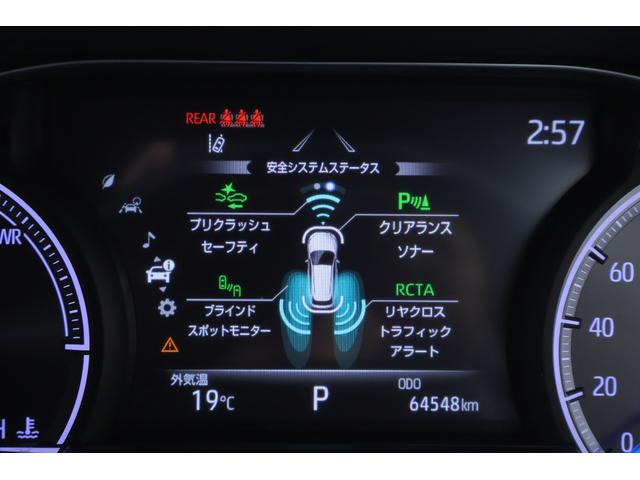 ハリアーハイブリッド Ｚ　衝突被害軽減ブレーキ　１２．３インチＪＢＬプレミアムナビ　地デジＴＶ　バックカメラ　ＢＳＭ　レーダークルーズ　車線逸脱警報　オートハイビーム　クリアランスソナー　スマートキー　ＥＴＣ　パワーシート　パワーバックドア　デジタルミラー　ドラレコ　横滑り防止装置（22枚目）