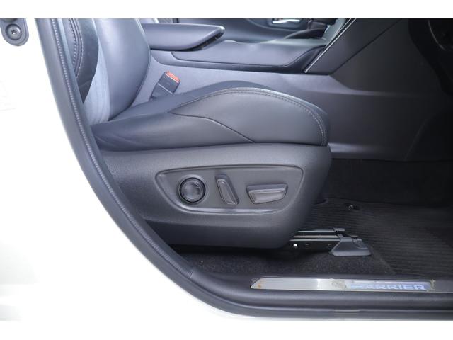 ハリアーハイブリッド Ｚ　衝突被害軽減ブレーキ　１２．３インチＪＢＬプレミアムナビ　地デジＴＶ　バックカメラ　ＢＳＭ　レーダークルーズ　車線逸脱警報　オートハイビーム　クリアランスソナー　スマートキー　ＥＴＣ　パワーシート　パワーバックドア　デジタルミラー　ドラレコ　横滑り防止装置（39枚目）