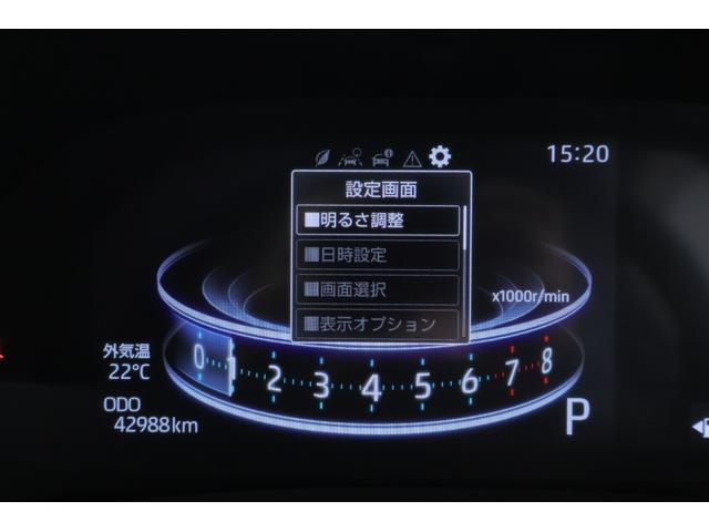 ライズ G 衝突被害軽減ブレーキ 純正9インチナビ 地デジTV バックカメラ スマートキー ETC オートハイビーム 車線逸脱警報 コーナーセンサー シートヒーター 先行車発進告知機能 Bluetooth接続 LEDヘッドライト 横滑り防止装置 ワンオーナー(19枚目)