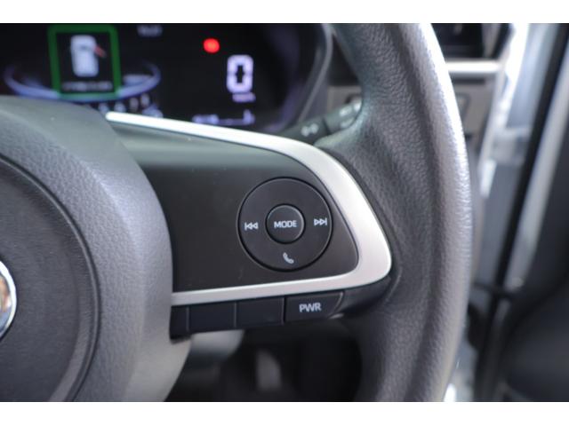 ライズ G 衝突被害軽減ブレーキ 純正9インチナビ 地デジTV バックカメラ スマートキー ETC オートハイビーム 車線逸脱警報 コーナーセンサー シートヒーター 先行車発進告知機能 Bluetooth接続 LEDヘッドライト 横滑り防止装置 ワンオーナー(21枚目)