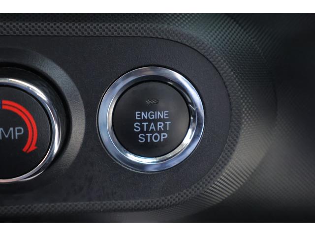 ライズ G 衝突被害軽減ブレーキ 純正9インチナビ 地デジTV バックカメラ スマートキー ETC オートハイビーム 車線逸脱警報 コーナーセンサー シートヒーター 先行車発進告知機能 Bluetooth接続 LEDヘッドライト 横滑り防止装置 ワンオーナー(22枚目)