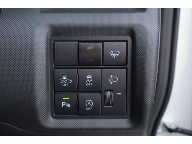 ライズ G 衝突被害軽減ブレーキ 純正9インチナビ 地デジTV バックカメラ スマートキー ETC オートハイビーム 車線逸脱警報 コーナーセンサー シートヒーター 先行車発進告知機能 Bluetooth接続 LEDヘッドライト 横滑り防止装置 ワンオーナー(27枚目)