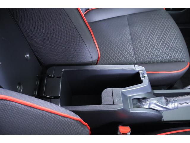 ライズ G 衝突被害軽減ブレーキ 純正9インチナビ 地デジTV バックカメラ スマートキー ETC オートハイビーム 車線逸脱警報 コーナーセンサー シートヒーター 先行車発進告知機能 Bluetooth接続 LEDヘッドライト 横滑り防止装置 ワンオーナー(30枚目)