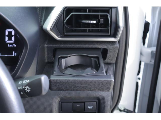 ライズ G 衝突被害軽減ブレーキ 純正9インチナビ 地デジTV バックカメラ スマートキー ETC オートハイビーム 車線逸脱警報 コーナーセンサー シートヒーター 先行車発進告知機能 Bluetooth接続 LEDヘッドライト 横滑り防止装置 ワンオーナー(32枚目)