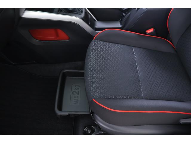 ライズ G 衝突被害軽減ブレーキ 純正9インチナビ 地デジTV バックカメラ スマートキー ETC オートハイビーム 車線逸脱警報 コーナーセンサー シートヒーター 先行車発進告知機能 Bluetooth接続 LEDヘッドライト 横滑り防止装置 ワンオーナー(36枚目)