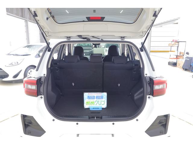 ライズ G 衝突被害軽減ブレーキ 純正9インチナビ 地デジTV バックカメラ スマートキー ETC オートハイビーム 車線逸脱警報 コーナーセンサー シートヒーター 先行車発進告知機能 Bluetooth接続 LEDヘッドライト 横滑り防止装置 ワンオーナー(40枚目)