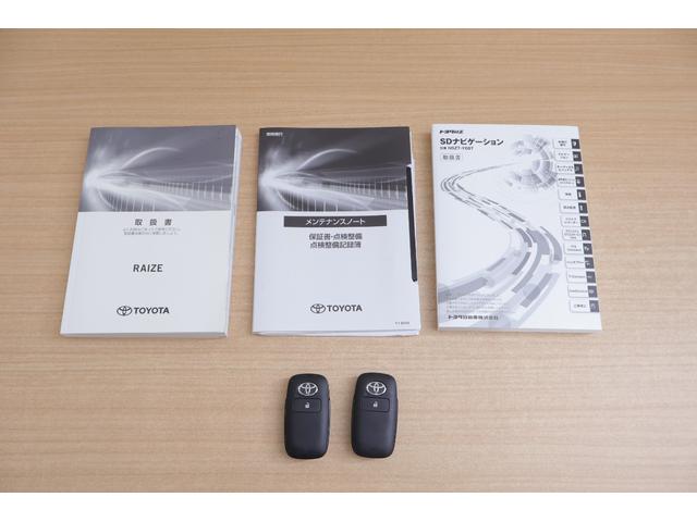 ライズ G 衝突被害軽減ブレーキ 純正9インチナビ 地デジTV バックカメラ スマートキー ETC オートハイビーム 車線逸脱警報 コーナーセンサー シートヒーター 先行車発進告知機能 Bluetooth接続 LEDヘッドライト 横滑り防止装置 ワンオーナー(48枚目)