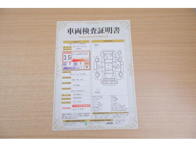 ハイエースバン スーパーＧＬ　ダークプライムＩＩ　衝突被害軽減ブレーキ　純正ナビ　地デジＴＶ　バックカメラ　スマートキー　ＥＴＣ　車線逸脱警報　オートハイビーム　クリアランスソナー　ＬＥＤヘッドライト　デジタルミラー　ＡＣ１００Ｖ電源　Ｂｌｕｅｔｏｏｔｈ接続　横滑防止装置（2枚目）