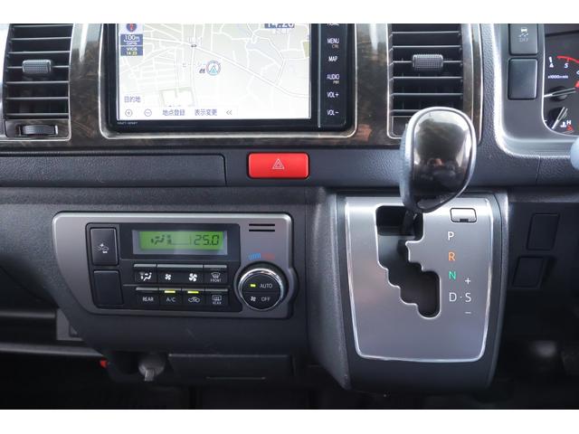 ハイエースバン スーパーＧＬ　ダークプライムＩＩ　衝突被害軽減ブレーキ　純正ナビ　地デジＴＶ　バックカメラ　スマートキー　ＥＴＣ　車線逸脱警報　オートハイビーム　クリアランスソナー　ＬＥＤヘッドライト　デジタルミラー　ＡＣ１００Ｖ電源　Ｂｌｕｅｔｏｏｔｈ接続　横滑防止装置（20枚目）