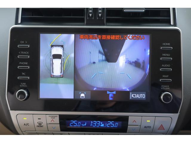 ランドクルーザープラド ＴＸ　Ｌパッケージ４ＷＤ　衝突被害軽減ブレーキ　前後ドラレコ　９インチＤＡナビ　全周囲カメラ　ＥＴＣ２．０　レーダークルーズ　ＢＳＭ　車線逸脱警報　オートハイビーム　本革　シートヒーター＆クール　パワーシート　クリアランスソナー　ＬＥＤヘッドライト　横滑防止装置（16枚目）