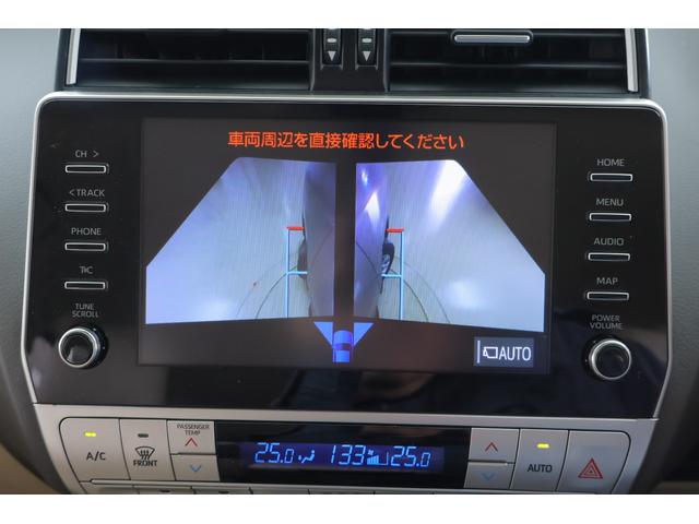 ランドクルーザープラド ＴＸ　Ｌパッケージ４ＷＤ　衝突被害軽減ブレーキ　前後ドラレコ　９インチＤＡナビ　全周囲カメラ　ＥＴＣ２．０　レーダークルーズ　ＢＳＭ　車線逸脱警報　オートハイビーム　本革　シートヒーター＆クール　パワーシート　クリアランスソナー　ＬＥＤヘッドライト　横滑防止装置（17枚目）