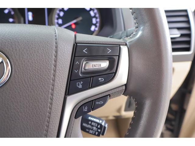 ランドクルーザープラド ＴＸ　Ｌパッケージ４ＷＤ　衝突被害軽減ブレーキ　前後ドラレコ　９インチＤＡナビ　全周囲カメラ　ＥＴＣ２．０　レーダークルーズ　ＢＳＭ　車線逸脱警報　オートハイビーム　本革　シートヒーター＆クール　パワーシート　クリアランスソナー　ＬＥＤヘッドライト　横滑防止装置（23枚目）