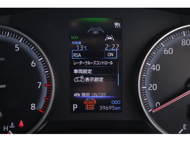 ヴォクシー Ｓ－Ｇ　４ＷＤ　衝突被害軽減ブレーキ　１０．５インチＤＡナビ　地デジＴＶ　バックカメラ　スマートキー　ＥＴＣ２．０　オートハイビーム　レーダークルーズ　車線逸脱警報　クリアランスソナー　両側電動ドア　先行車発進告知機能　ＬＥＤヘッドライト　横滑り防止装置（20枚目）