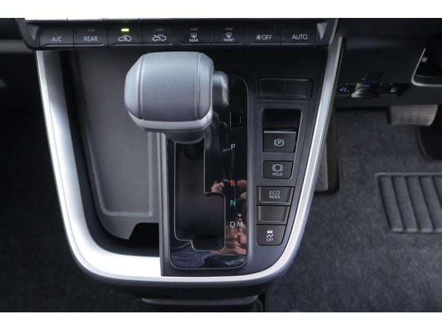 ヴォクシー Ｓ－Ｇ　４ＷＤ　衝突被害軽減ブレーキ　１０．５インチＤＡナビ　地デジＴＶ　バックカメラ　スマートキー　ＥＴＣ２．０　オートハイビーム　レーダークルーズ　車線逸脱警報　クリアランスソナー　両側電動ドア　先行車発進告知機能　ＬＥＤヘッドライト　横滑り防止装置（25枚目）