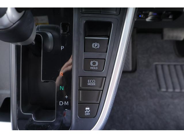 ヴォクシー Ｓ－Ｇ　４ＷＤ　衝突被害軽減ブレーキ　１０．５インチＤＡナビ　地デジＴＶ　バックカメラ　スマートキー　ＥＴＣ２．０　オートハイビーム　レーダークルーズ　車線逸脱警報　クリアランスソナー　両側電動ドア　先行車発進告知機能　ＬＥＤヘッドライト　横滑り防止装置（26枚目）