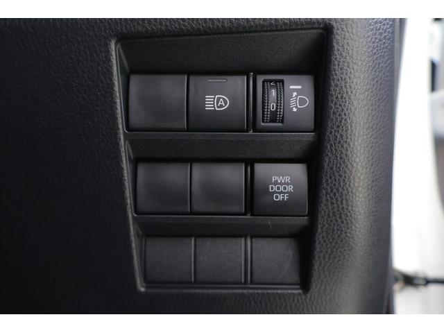 ヴォクシー Ｓ－Ｇ　４ＷＤ　衝突被害軽減ブレーキ　１０．５インチＤＡナビ　地デジＴＶ　バックカメラ　スマートキー　ＥＴＣ２．０　オートハイビーム　レーダークルーズ　車線逸脱警報　クリアランスソナー　両側電動ドア　先行車発進告知機能　ＬＥＤヘッドライト　横滑り防止装置（27枚目）