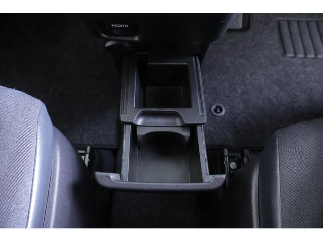 ヴォクシー Ｓ－Ｇ　４ＷＤ　衝突被害軽減ブレーキ　１０．５インチＤＡナビ　地デジＴＶ　バックカメラ　スマートキー　ＥＴＣ２．０　オートハイビーム　レーダークルーズ　車線逸脱警報　クリアランスソナー　両側電動ドア　先行車発進告知機能　ＬＥＤヘッドライト　横滑り防止装置（33枚目）