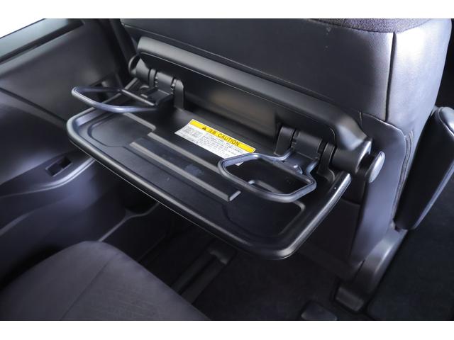 ヴォクシー Ｓ－Ｇ　４ＷＤ　衝突被害軽減ブレーキ　１０．５インチＤＡナビ　地デジＴＶ　バックカメラ　スマートキー　ＥＴＣ２．０　オートハイビーム　レーダークルーズ　車線逸脱警報　クリアランスソナー　両側電動ドア　先行車発進告知機能　ＬＥＤヘッドライト　横滑り防止装置（41枚目）