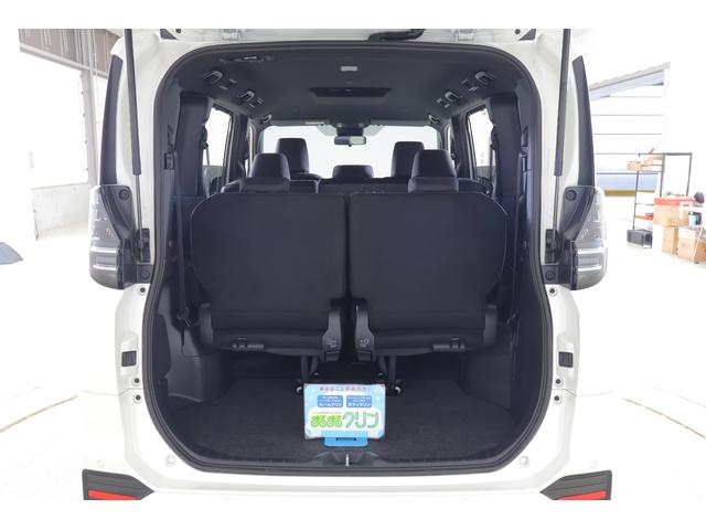 ヴォクシー Ｓ－Ｇ　４ＷＤ　衝突被害軽減ブレーキ　１０．５インチＤＡナビ　地デジＴＶ　バックカメラ　スマートキー　ＥＴＣ２．０　オートハイビーム　レーダークルーズ　車線逸脱警報　クリアランスソナー　両側電動ドア　先行車発進告知機能　ＬＥＤヘッドライト　横滑り防止装置（44枚目）