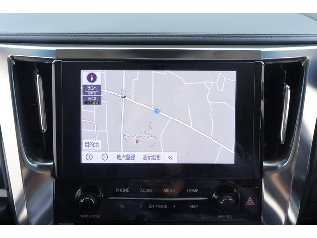 アルファード ２．５Ｓ　衝突被害軽減ブレーキ　９インチＤＡナビ　地デジＴＶ　バックカメラ　ＢＳＭ　レーダークルーズ　ＥＴＣ　クリアランスソナー　車線逸脱警報　オートハイビーム　両側電動ドア　ＡＣ１００Ｖ電源　デジタルミラー　前後ドラレコ　ＬＥＤヘッドライト　ワンオーナー（14枚目）