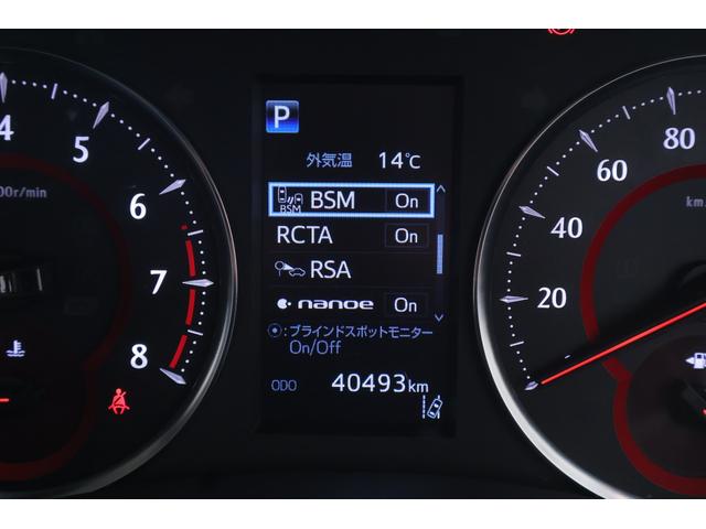 アルファード ２．５Ｓ　衝突被害軽減ブレーキ　９インチＤＡナビ　地デジＴＶ　バックカメラ　ＢＳＭ　レーダークルーズ　ＥＴＣ　クリアランスソナー　車線逸脱警報　オートハイビーム　両側電動ドア　ＡＣ１００Ｖ電源　デジタルミラー　前後ドラレコ　ＬＥＤヘッドライト　ワンオーナー（18枚目）