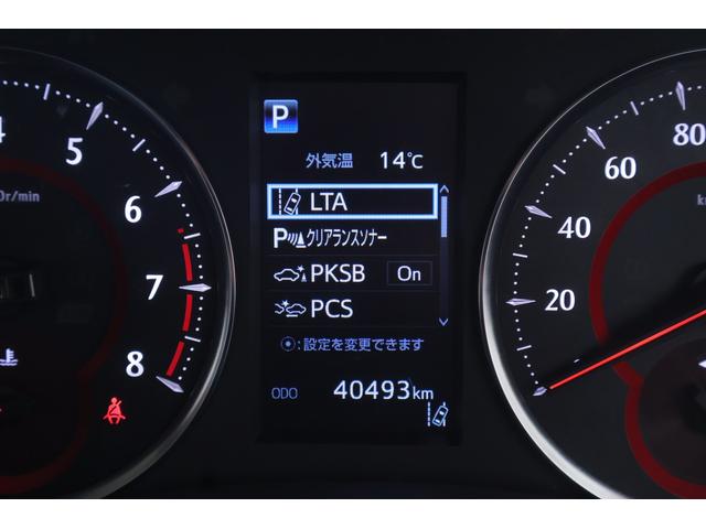 アルファード ２．５Ｓ　衝突被害軽減ブレーキ　９インチＤＡナビ　地デジＴＶ　バックカメラ　ＢＳＭ　レーダークルーズ　ＥＴＣ　クリアランスソナー　車線逸脱警報　オートハイビーム　両側電動ドア　ＡＣ１００Ｖ電源　デジタルミラー　前後ドラレコ　ＬＥＤヘッドライト　ワンオーナー（19枚目）