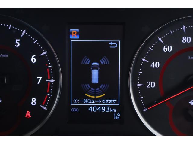 アルファード ２．５Ｓ　衝突被害軽減ブレーキ　９インチＤＡナビ　地デジＴＶ　バックカメラ　ＢＳＭ　レーダークルーズ　ＥＴＣ　クリアランスソナー　車線逸脱警報　オートハイビーム　両側電動ドア　ＡＣ１００Ｖ電源　デジタルミラー　前後ドラレコ　ＬＥＤヘッドライト　ワンオーナー（21枚目）