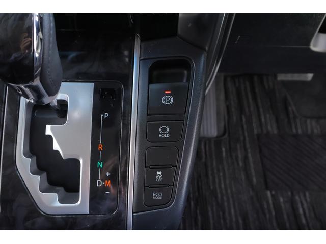 アルファード ２．５Ｓ　衝突被害軽減ブレーキ　９インチＤＡナビ　地デジＴＶ　バックカメラ　ＢＳＭ　レーダークルーズ　ＥＴＣ　クリアランスソナー　車線逸脱警報　オートハイビーム　両側電動ドア　ＡＣ１００Ｖ電源　デジタルミラー　前後ドラレコ　ＬＥＤヘッドライト　ワンオーナー（27枚目）