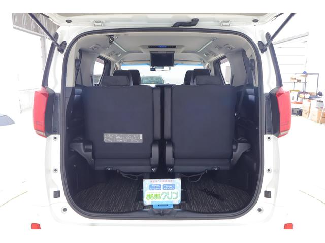 アルファード ２．５Ｓ　衝突被害軽減ブレーキ　９インチＤＡナビ　地デジＴＶ　バックカメラ　ＢＳＭ　レーダークルーズ　ＥＴＣ　クリアランスソナー　車線逸脱警報　オートハイビーム　両側電動ドア　ＡＣ１００Ｖ電源　デジタルミラー　前後ドラレコ　ＬＥＤヘッドライト　ワンオーナー（48枚目）