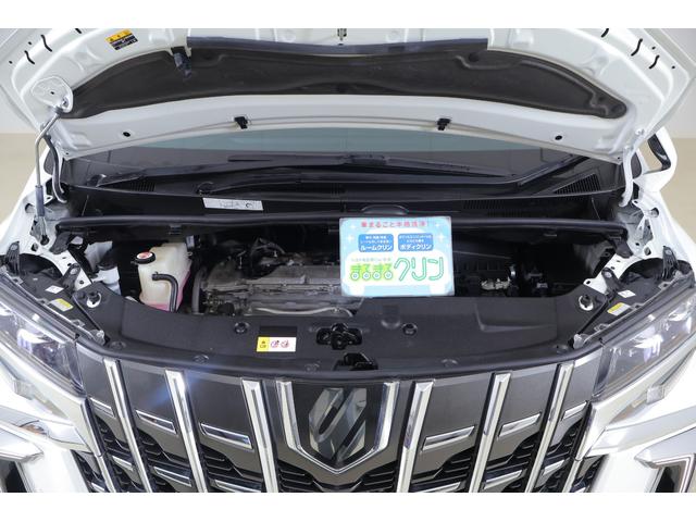 アルファード ２．５Ｓ　衝突被害軽減ブレーキ　９インチＤＡナビ　地デジＴＶ　バックカメラ　ＢＳＭ　レーダークルーズ　ＥＴＣ　クリアランスソナー　車線逸脱警報　オートハイビーム　両側電動ドア　ＡＣ１００Ｖ電源　デジタルミラー　前後ドラレコ　ＬＥＤヘッドライト　ワンオーナー（54枚目）